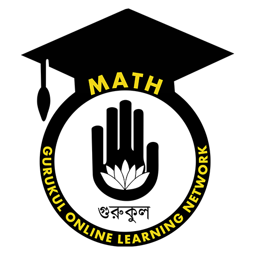 ম্যাথমেটিক্স গুরুকুল, GOLN