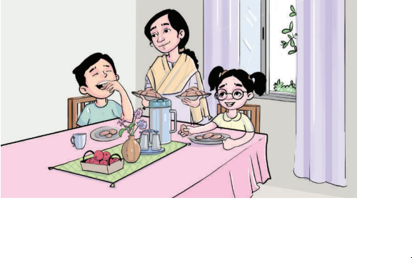 ভগ্নাংশের খেলা